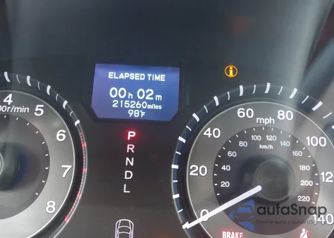 2011 Honda Odyssey Touring/Touring Elite from USA, damaged, VIN 5FNRL5H95BB015998